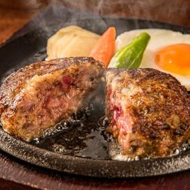 【全国送料無料】都農町産黒毛和牛「つのワイン牛」ハンバーグ150g×10個