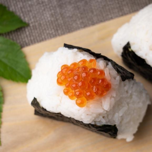 【全国送料無料】丸鮮道場水産謹製！抜群鮮度の旬限定_北海道産“ノンフローズン”生いくら醤油漬け_ 150g×1パック_10月下旬届け06