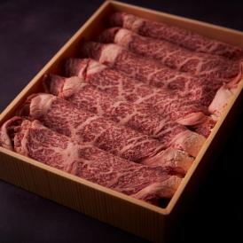 【全国送料無料】都農町産黒毛和牛「つのワイン牛」 すき焼き用ロース肉 800g