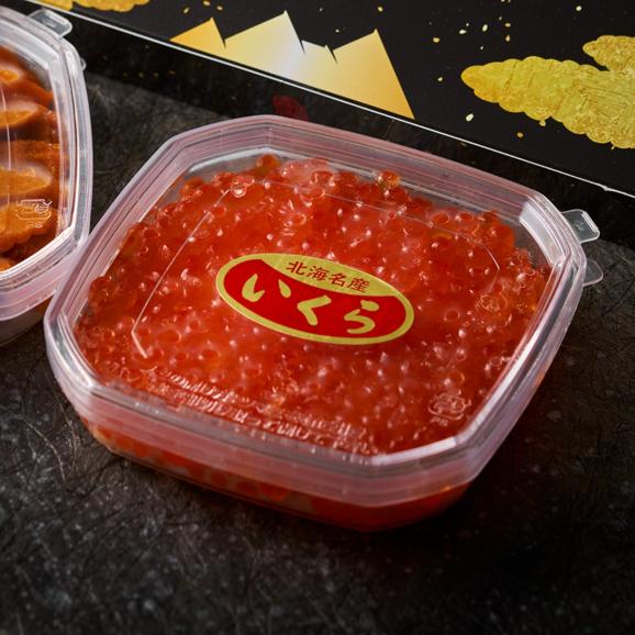【24年産・全国送料無料】天然の至福！北海道産 匠の「ふり塩うに」濃厚エゾバフンウニ&北海道産いくらしょうゆ漬け 各100g【化粧箱入り】06