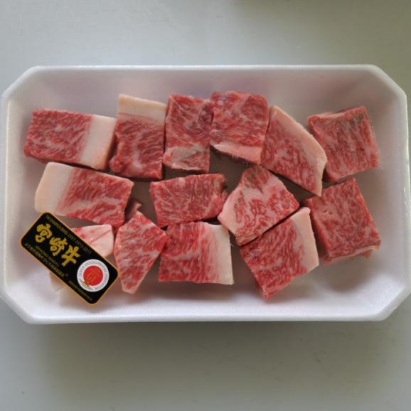 【完全予約制・5月下旬届け】肉のくろぎ謹製！”美味しさ日本一“「A4～A5 宮崎牛 角切り」1.2kg(200g×6パック)03