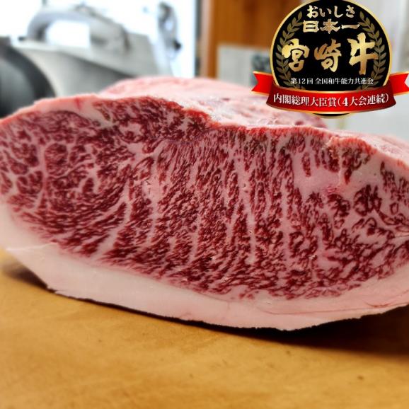 【完全予約制・6月下旬届け】肉のくろぎ謹製！”美味しさ日本一“「A4～A5 宮崎牛 角切り」1.2kg(200g×6パック)04