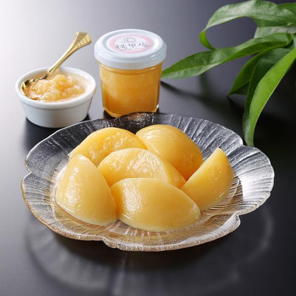 【全国送料無料】岡山県産 大玉白桃の水熟桃！桃里庵の宝もも&白桃ピューレギフトBOX仕様04