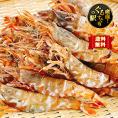 【緊急入荷】幻の猛者えび_“鮮度抜群”生食用 プロトン凍結_500g×2パック【全国送料無料】