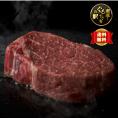 【全国送料無料】国産ブランド牛「やまゆり牛」希少部位ヒレ肉ステーキ用150g×3枚
