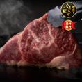 【全国送料無料】国産ブランド牛「やまゆり牛」“ロースの王様”リブロースステーキ_600ｇ（300g×2）