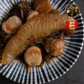 【全国送料無料】“絶品帆立と白口浜真昆布”しかべ松前漬け_250ｇ×1パック