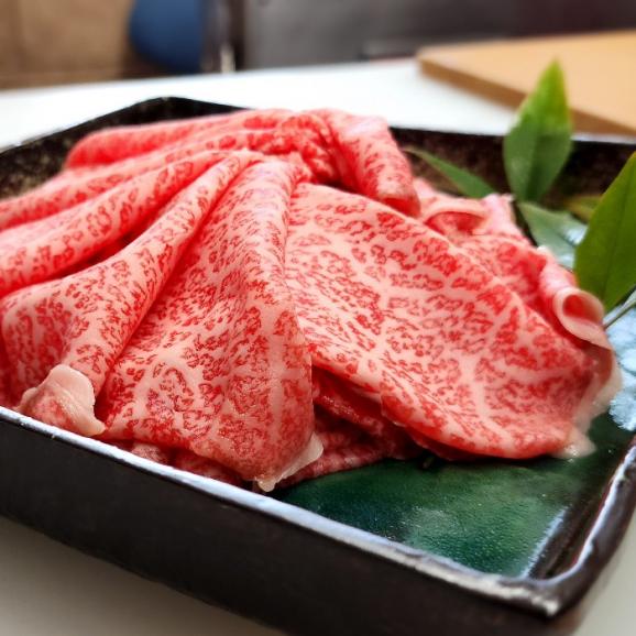 【早期受注割引】肉のくろぎ謹製！美味しさ日本一 宮崎牛 A4～A5 ウチモモしゃぶしゃぶセット_800g(400g×2パック)03