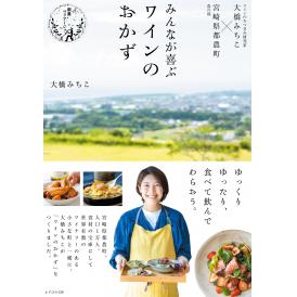 独特な 【送料無料】 春の贈り物 エアーショット 8.5×17×28cm ホワイト ヴィリュクス タイムセール
