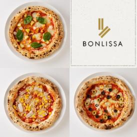 薪釜焼き上げ 都農ピザ3種セット ハム、ツナ、コーン バンビーナ・シーフードピザ・エビとグリ ルポテトのピザ