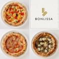 薪釜焼き上げ 都農ピザ3種セット 黒トリュフとブラウンマッシュルームソースピザ・サラミとオリーブのピザ・ツナとグリル野菜の ピザ