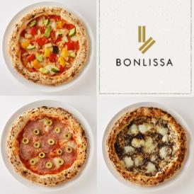 薪釜焼き上げ 都農ピザ3種セット 黒トリュフとブラウンマッシュルームソースピザ・サラミとオリーブのピザ・ツナとグリル野菜の ピザ