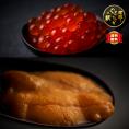 【24年産・全国送料無料】天然の至福！北海道産 匠の「ふり塩うに」とろけるキタムラサキウニ&北海道産いくらしょうゆ漬け 各100g【化粧箱入り】