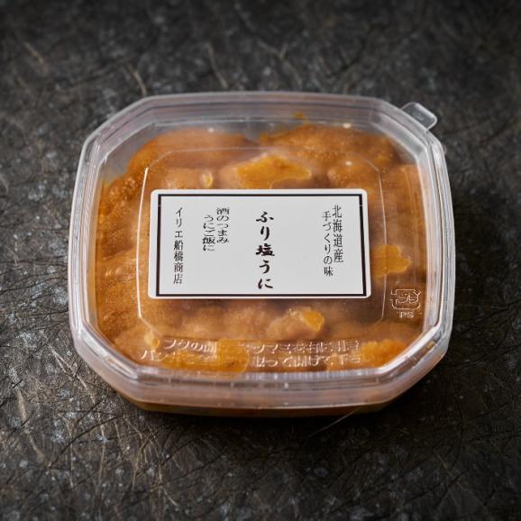 【24年産・全国送料無料】天然の至福！北海道産 匠の「ふり塩うに」とろけるキタムラサキウニ&北海道産いくらしょうゆ漬け 各100g【化粧箱入り】05