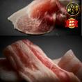 【全国送料無料】やまゆりポークたっぷり1.2kg_“とろける”バラ_スライス200g×3　“旨みの”ももスライス　200g×3