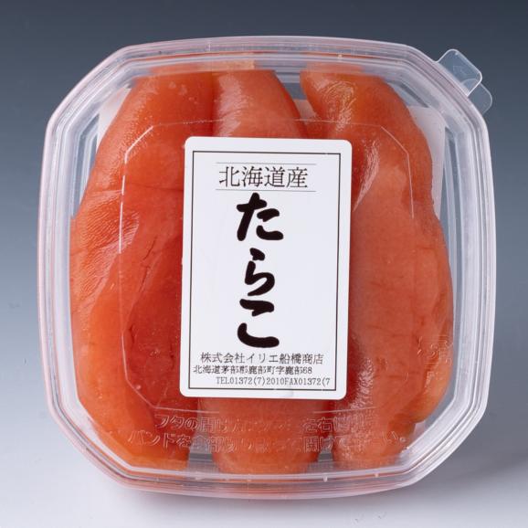 【全国送料無料・25年福袋】至福の北海道産“天然エゾバフンウニ入り”海鮮珍味6種詰め合わせ【1月限定販売】05