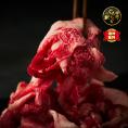 【全国送料無料】美味しさ日本一！宮崎牛 至福のウデ肉 切り落とし_600g（200g×3パック）【ギフト可！】
