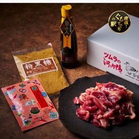 【早期受注割引】ツムラ本店_河内鴨“別注”すき焼きセット_旨み抜群の朝引きもも肉スライス&特選調味料（3~4人前）【月間10点限り・全国均一送料】