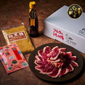 河内鴨のツムラ本店より月間数量限定でお届けする別注仕様のすき焼きセット