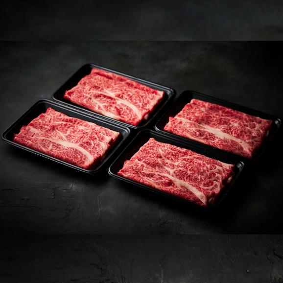 【全国送料無料】日本一の霜降り！宮崎牛“とろける”肩ロースすき焼き用スライス800g （200g4パック計4パック）【ギフト可！】03