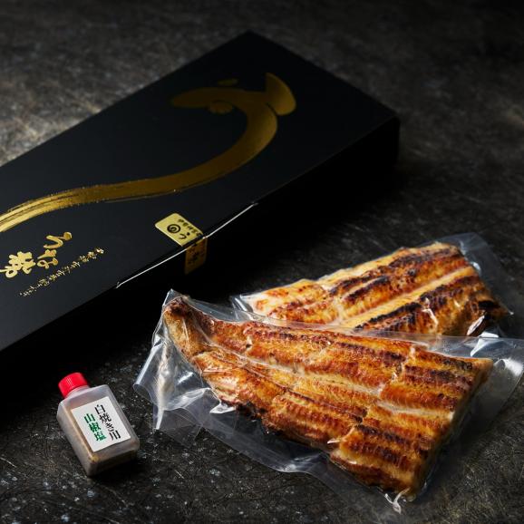 【全国均一送料】完全手作り！名店うな勢“至福の”地焼き鰻食べくらべセット（蒲焼&白焼き）合計2尾（2～4人前）【国産・注文後備長炭焼き上げ】03