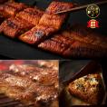 【全国送料無料】完全手作り！名店うな勢“至福の”地焼き鰻2人前&鰻ちまき2個セット【国産・注文後備長炭焼き上げ】