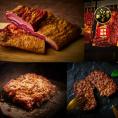【全国送料無料】超希少！天然猪ベーコン スライス100g×2＋木更津ぼたん Steak haché 150g×3枚_岡田修謹製【3~4人前_ギフトBOX仕様】