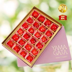 生産者が1房ずつ選別した絶品佐藤錦