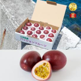 太陽をいっぱいに浴びて実った完熟品