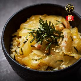 宇和島の鯛めしはご飯が消える！