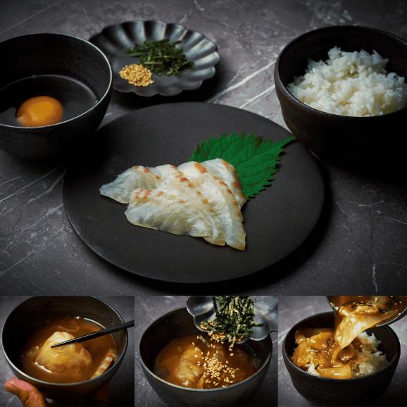 【全国送料無料】バイヤー感動ご当地飯！宇和島鯛めし 4人前（薬味つき90g×4パック）03