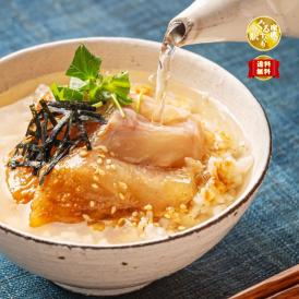 【全国送料無料】旨さ噛みしめ宇和島の絶品！宇和島産真鯛の鯛茶漬け詰合せ4食入り（約360g）