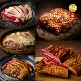 【送料無料】“五つの誘惑” 天然猪ベーコン 100g/天然猪ロース スライス（塩麹/味噌/プレーン）300g/木更津ぼたん Steak haché 300g_岡田修謹製【6人前_ギフトBOX仕様】