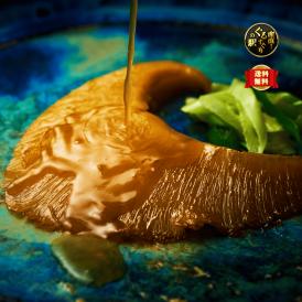 【全国送料無料・ポイント3倍】“至高の肉厚” 気仙沼 石渡商店謹製 フカヒレステーキ 2人前(145g×2)【ヨシキリザメ尾びれ厳選】