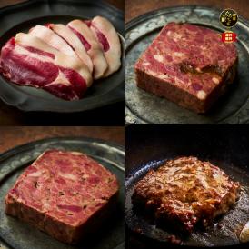 【送料無料】“野生の晩餐” 猪・鹿のテリーヌ2種200g/木更津ぼたんSteak haché300g/天然猪ロース スライス（プレーン）200g_岡田修謹製【6人前_ギフトBOX仕様】