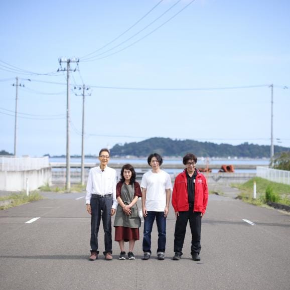 【全国送料無料】たらのスペシャリスト!遠藤水産謹製 “ましお造り” 『たらフライ』 国産真だら使用 4袋入り・計12切入(3切/袋)05