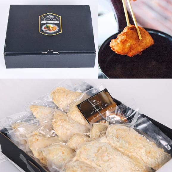 【全国送料無料】たらのスペシャリスト!遠藤水産謹製 “ましお造り” 『たらフライ』 国産真だら使用 4袋入り・計12切入(3切/袋)06