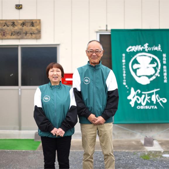 【全国送料無料】“相馬の味、復活”おびすや特製 「海の香りを、噛む生食感」3種の佃煮セット【3種5個入り】05