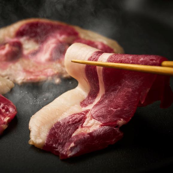 【社販!全国送料無料・ポイント3倍】岡田修謹製 純国産 やわらか天然猪ロース スライス6人前 (プレーン×6パック)【ギフトBOX仕様】02