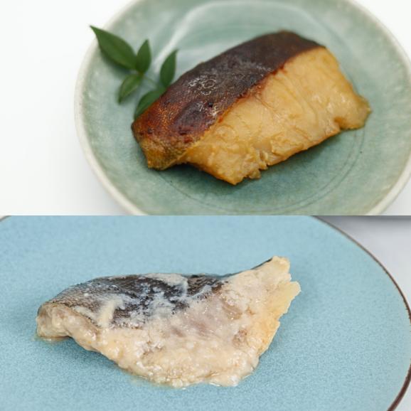 【全国送料無料】“滋味&ふくよか”真ダラ・銀ダラの粕漬け“宮城地酒の純米粕仕込み” 6個セット03