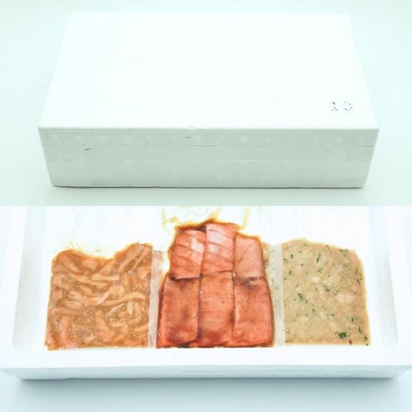 【全国送料無料】“まぐろ三昧” 鮪なめろう・鮪ユッケ・鉢中トロ鮪漬け 3人前各90g05