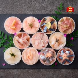 【全国送料無料】“手にぎり”港町の地魚寿司！まえけん謹製 地魚おさかな小町11選（2~3人前 55g×11点）