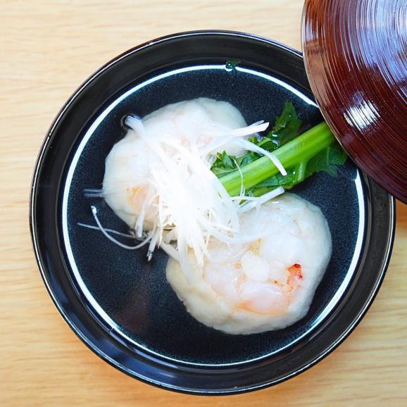 【全国送料無料】&ldquo;たっぷり！ぷりぷり&rdquo;小古間の海老しんじょう8個入り02