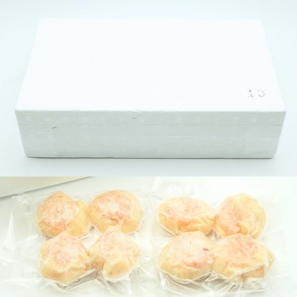 【全国送料無料】&ldquo;たっぷり！ぷりぷり&rdquo;小古間の海老しんじょう8個入り03