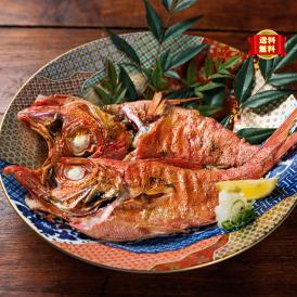 【全国送料無料】兼多水産謹製！青森県産&ldquo;大きな&rdquo;金目鯛開き真空パック５枚セット