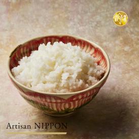 【全国均一送料】山下治男 セレクト「一等米 跳ね夢」 栃木県 大田原地区 令和7年収穫 単一生産者&単一区画指定 5㎏（玄米冷蔵保管・注文後精米） 