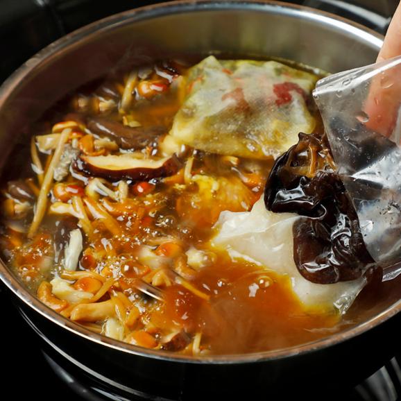 【全国送料無料・ポイント5倍】&ldquo;美味しい驚嘆&rdquo;薬膳ブイヨンキノコ鍋 2-3人前04