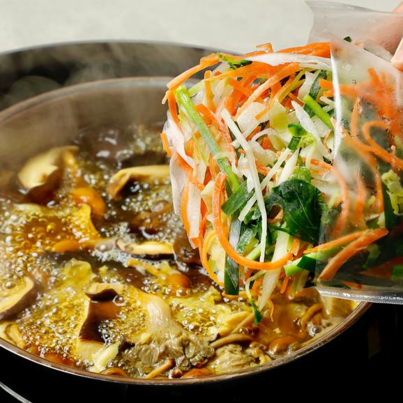 【全国送料無料・ポイント5倍】&ldquo;美味しい驚嘆&rdquo;薬膳ブイヨンキノコ鍋 2-3人前05