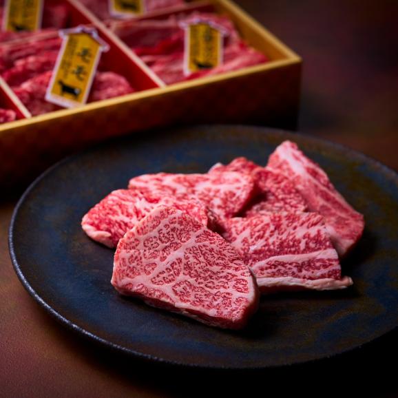 【全国送料無料】たっぷり1.2kg 宮崎県産レアブランド牛「霧峰牛」焼肉用6種お任せ盛り 600g&times;2点03