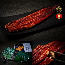 【全国均送料無料・ポイント2倍】&ldquo;絶品の十日間氷温熟成"国産うなぎ「熟選Ⓡ」かば焼き2尾 約400g【美味しさそのままプロトン凍結】